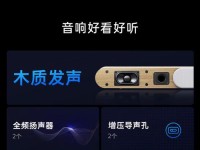 酷开65A2怎么样？一款值得关注的智能电视。（性能强劲、画质出众，给你带来无与伦比的视觉体验。）