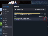 固态硬盘迁移系统教程（详解固态硬盘系统迁移方法，让您的系统迅速升级）