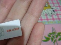 联通信号不好换4G卡的解决方法（优化网络体验，畅享高速上网）