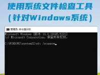 电脑系统驱动丢失或错误的全面修复指南