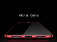 Mate9自带贴膜的优劣势分析（探究Mate9自带贴膜的耐用性、触感和易用性）
