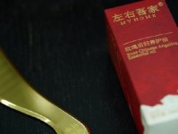 以奇论电商（探索电商领域的奇思妙想与创新，开启无限商机）