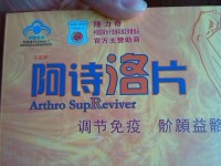 以隆力奇手机的性能与用户体验如何？（探讨以隆力奇手机在市场上的竞争力和用户评价）