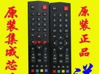TCL爱奇艺电视（探索未来的媒体娱乐世界）