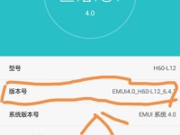 没了手机，生活会怎样？（探索现代人离开手机的可能性与影响）