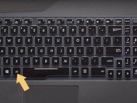 解除Win10开机密码的方法（如何强制解除Win10开机密码保护）