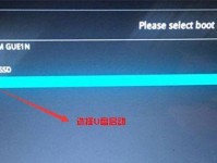 使用U盘安装Win10和Win7双系统教程（一键实现双系统安装，轻松享受多重选择）