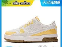 以飞跃780怎么样？（全面解析以飞跃780的性能、功能和用户体验）