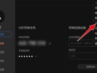解决屏幕黑屏问题的终极指南（排查和修复显示器黑屏的方法及技巧）