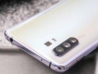 Pro7联发科X30