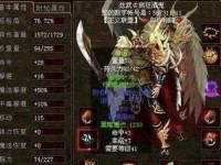 GTX7502GD5（高性能显卡带来流畅游戏体验）