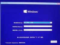 解决电脑启动错误，让U盘重新启动（如何处理电脑无法从U盘启动的问题）