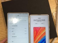 小米MIX（影院级画质与震撼音效，小米MIX带来身临其境的电影盛宴）