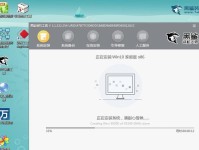 快pe装机大师教程（一站式教程，助你成为电脑装机高手）