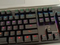 以达尔优CK525怎么样？（探索以达尔优CK525的性能、功能和用户评价）