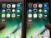 苹果6iOS10.3（探索iOS10.3在苹果6上的革新之旅）