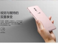 联发科MT6757处理器性能评测（探寻MT6757处理器的性能优势及应用前景）