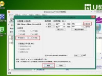 全面了解W7系统镜像教程（快速学会使用W7系统镜像安装和恢复）