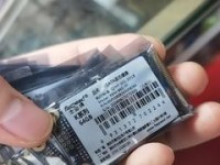 以士必得固态硬盘60g的优势和适用场景（高性能存储解决方案及）