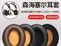 大馒头二代（以口感与品质为核心，大馒头二代引领美食新趋势）