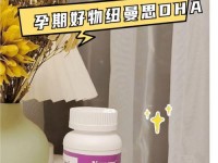 纽曼现状（坚韧、创新、战胜困难）