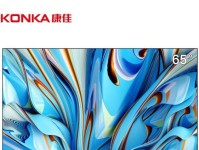 康佳49寸电视的优势与特点（探索康佳49寸电视的画质、音效和智能功能）