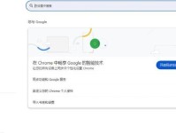 以恢复默认设置会怎样（重置设备会导致哪些问题？）