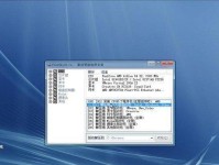使用U盘启动XP系统，轻松安装电脑系统（U盘启动XP系统教程，详细步骤一网打尽）