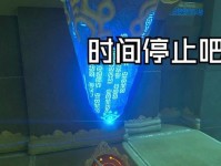阿隆索魔彩（颠覆传统，创造多元美丽的关键）