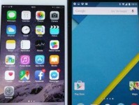 苹果iOS9正式版的亮点与优势（一款革新性的操作系统引领移动科技进步）