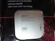 探索8350超频到4.6的性能增强效果（以AMD8350处理器为例，通过超频提升性能）