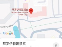 探索谷歌地图的魅力（发现无限可能的导航与探索工具）