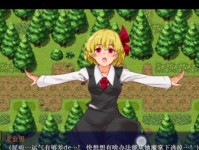 轻松实现双系统安装（告别繁琐，轻松切换系统，双系统一键安装教程）