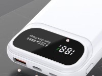 聚合能充电宝（一款性的移动电源产品，让你随时随地充电）
