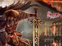 全面升级游戏体验，让你沉浸于21（无边界畅玩，乐趣倍增，21）