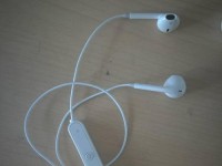 湖山bk2150音质如何？探究其声音表现（以用户体验为主，解析湖山bk2150音质的特点与亮点）