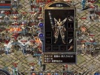 i52390T（强大的处理能力和低功耗的平衡之道）