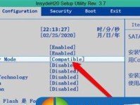MHDD软件教程（一款强大的硬盘诊断与修复工具）