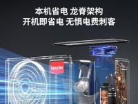 统帅电器（产品质量卓越，让您放心选择）
