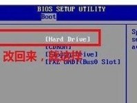 以惠普笔记本优盘装系统教程（简明易懂的操作指南，让你轻松装系统）