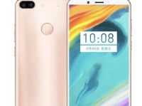 小辣椒Note4（颠覆想象的性能表现，小辣椒Note4给你不一样的体验）