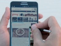 三星Note3移动4G版的性能与优势分析(以Note3移动4G版为例,探究其在性能和功能方面的优势)