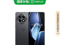 一加5质量如何？（用户评价和产品特点）