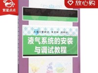 用U盘安装正版系统的详细教程（以Windows10安装为例，带你一步步完成U盘安装正版系统）