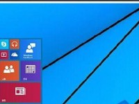 优启通Win10安装教程（一步步教你安装优启通Win10系统）
