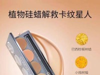 魅影F4（卓越性能与无限想象的结合）