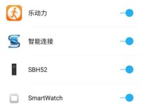 一加3手机系统的评测及优势分析（一加3系统功能全面强大，性能超乎想象）
