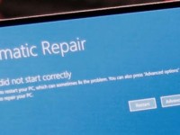 Win10蓝屏修复（Win10蓝屏故障的原因和修复方法，帮助您迅速解决问题）