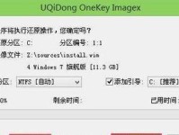 机械解压安装教程（简单易懂，轻松掌握解压安装技巧）