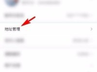 小米5如何导系人（简单操作教你一步步导系人）